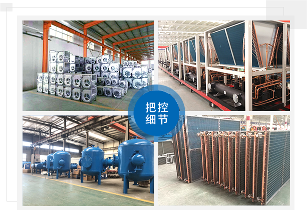 施工經(jīng)驗(yàn)足 施工經(jīng)驗(yàn)足